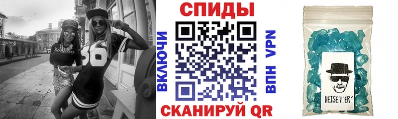 Amphetamine VHQ  Новоуральск 