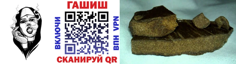 Гашиш Cannabis  наркотики  Новоуральск 