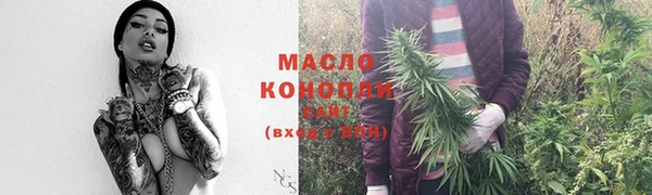 скорость Лагань