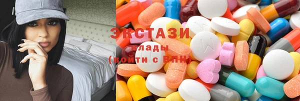 2c-b Кулебаки