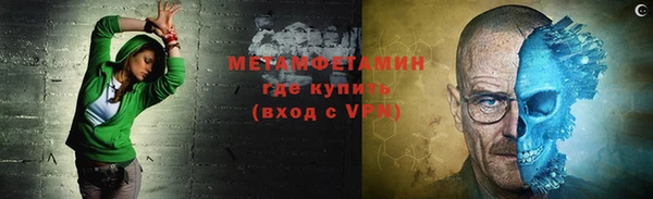 2c-b Кулебаки