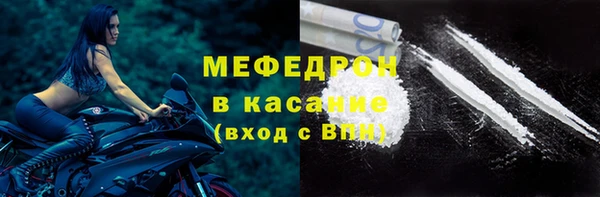 spice Ладушкин