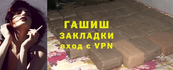 скорость Лагань