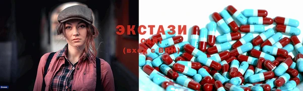 альфа пвп VHQ Кукмор