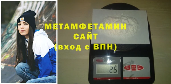 альфа пвп VHQ Кукмор