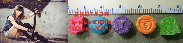 2c-b Кулебаки