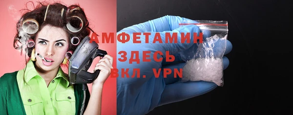 2c-b Кулебаки