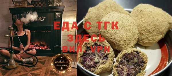 2c-b Кулебаки