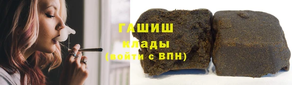2c-b Кулебаки