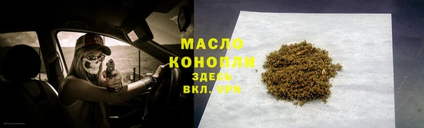 альфа пвп VHQ Кукмор