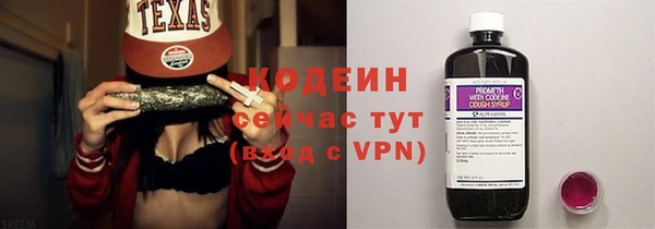 альфа пвп VHQ Кукмор