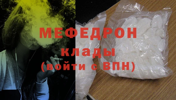 наркотики Зарайск