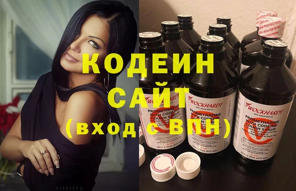 а пвп мука Заполярный