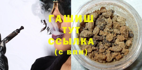 скорость Лагань