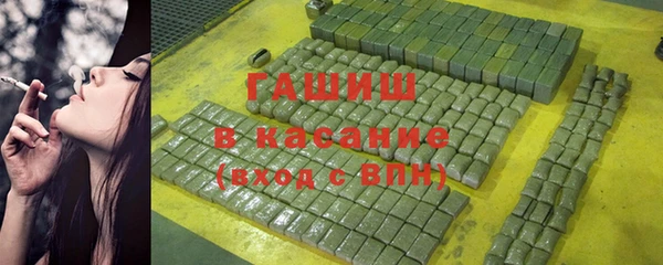 spice Ладушкин