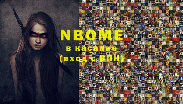скорость Лагань