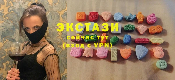 альфа пвп VHQ Кукмор