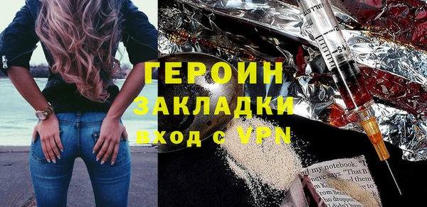 альфа пвп VHQ Кукмор