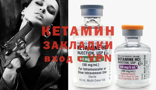 винт Куйбышев