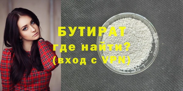 а пвп мука Заполярный
