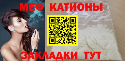 кокаин колумбия Апшеронск