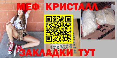 дурь Апрелевка