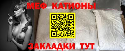 бутират Аргун