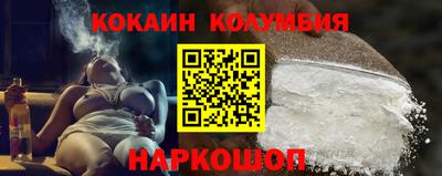 a pvp Балаково