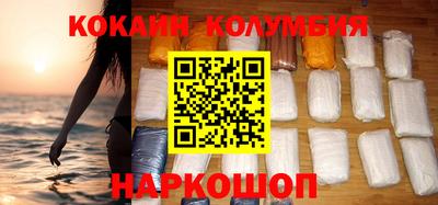 a pvp Балаково