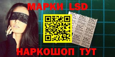 прущие грибы Балашиха