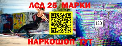 кокаин колумбия Апшеронск