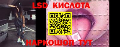 дурь Апрелевка