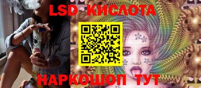 кокаин колумбия Апшеронск