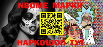 дурь Апрелевка