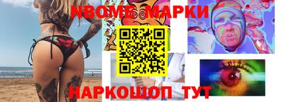 дурь Апрелевка