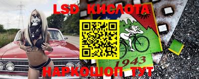 дурь Апрелевка