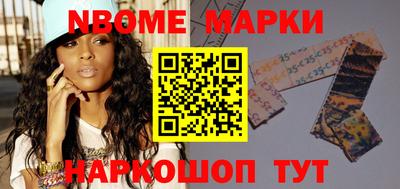 дурь Апрелевка