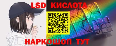 a pvp Балаково