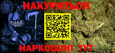 кокаин колумбия Апшеронск