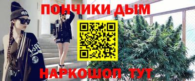 дурь Апрелевка