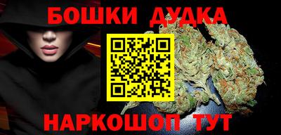 кокаин колумбия Апшеронск