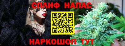 a pvp Балаково