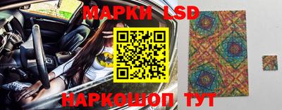 кокаин колумбия Апшеронск