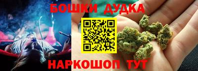 a pvp Балаково
