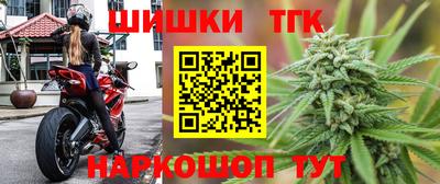 кокаин колумбия Апшеронск