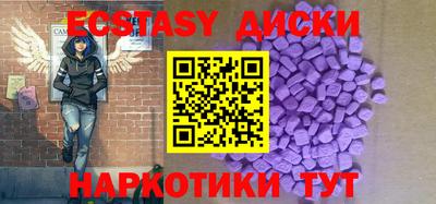 дурь Апрелевка