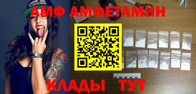a pvp Балаково