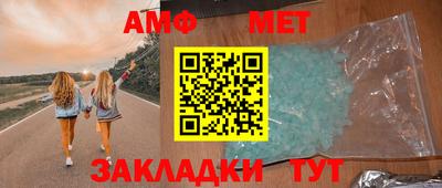 кокаин колумбия Апшеронск