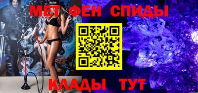 прущие грибы Балашиха