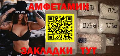 a pvp Балаково